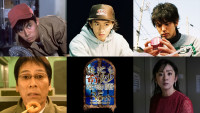 『世にも奇妙な物語35周年SP』、タモリが選んだレジェンドエピソード5本を発表！