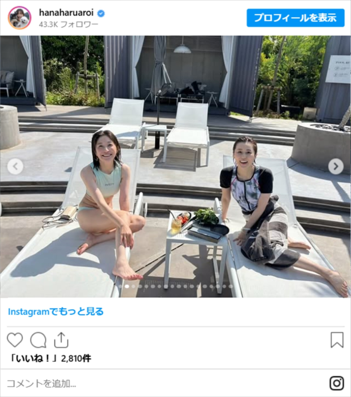 “奇跡の44歳”小野真弓「グラビア風」、水着姿が「スタイル抜群」「20代の頃と全然変わらない」