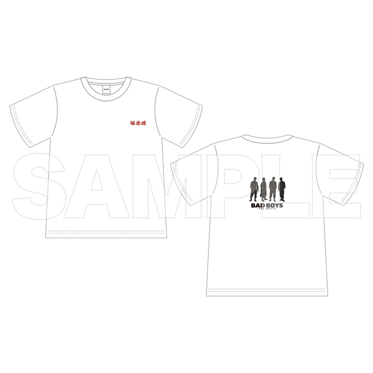 BADBOYS＿20250522