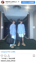 （写真左から）EXILE NAOTO、岩田剛典　※「岩田剛典」インスタグラム