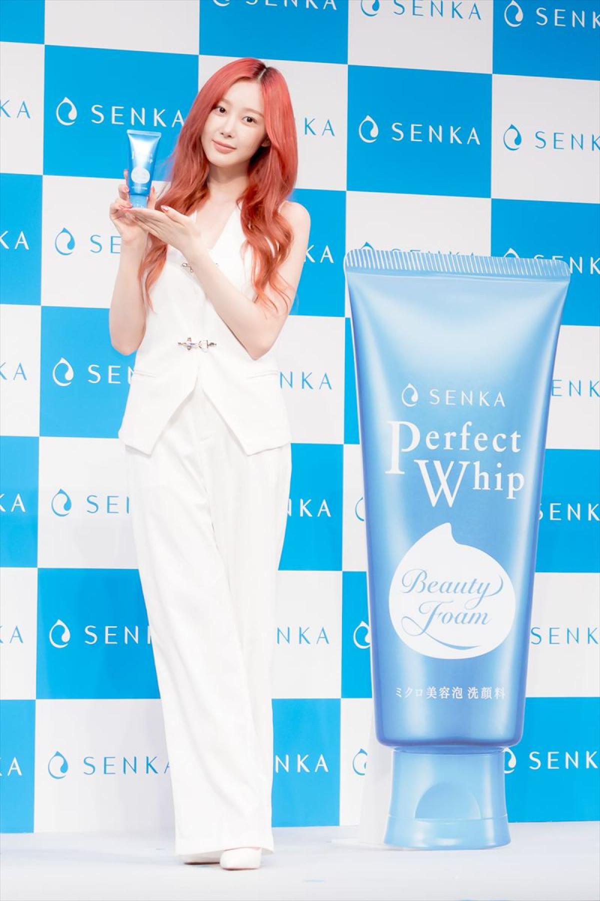 aespa・ジゼル、美肌の秘けつは洗顔「美肌ケアの最初のステップ」
