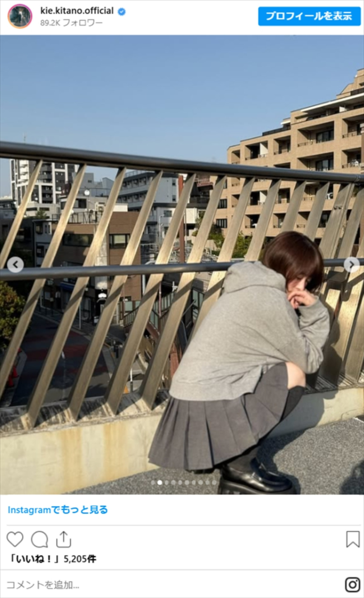 「まるでJK」北乃きい34歳、パーカー＆ミニスカコーデが「若すぎる」「10代」