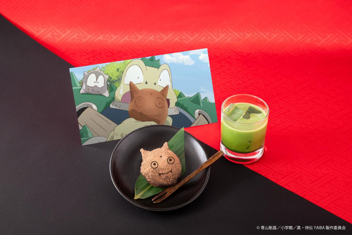 20250528「真・侍伝YAIBA CAFE」