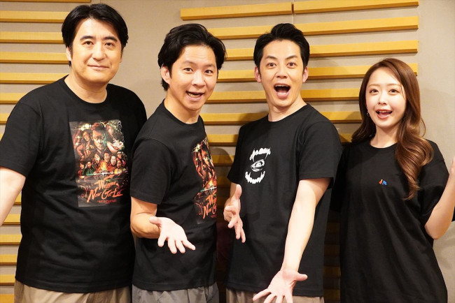 「『罵倒村』アフター感謝祭〜ご覧いただきあり罵倒ございます!〜supported by 佐久間宣行のオールナイトニッポン0」収録に参加した(左から)佐久間宣行、渡部建(アンジャッシュ)、西野亮廣(キングコング)、みりちゃむ(大木美里亜)