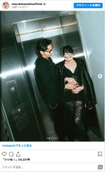 第2子妊娠を報告した河北麻友子　※「河北麻友子」インスタグラム