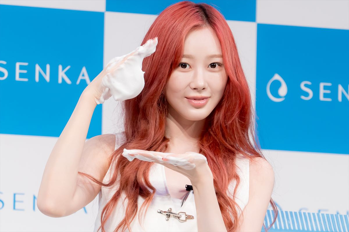 aespa・ジゼル、美肌の秘けつは洗顔「美肌ケアの最初のステップ」