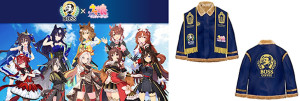 BOSS「ウマ娘 コラボ缶」登場へ！　優勝レイをあしらった“ボスジャン”が当たるキャンペーンも