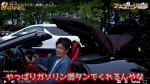 皇治、納車の様子　※「皇治」インスタグラム