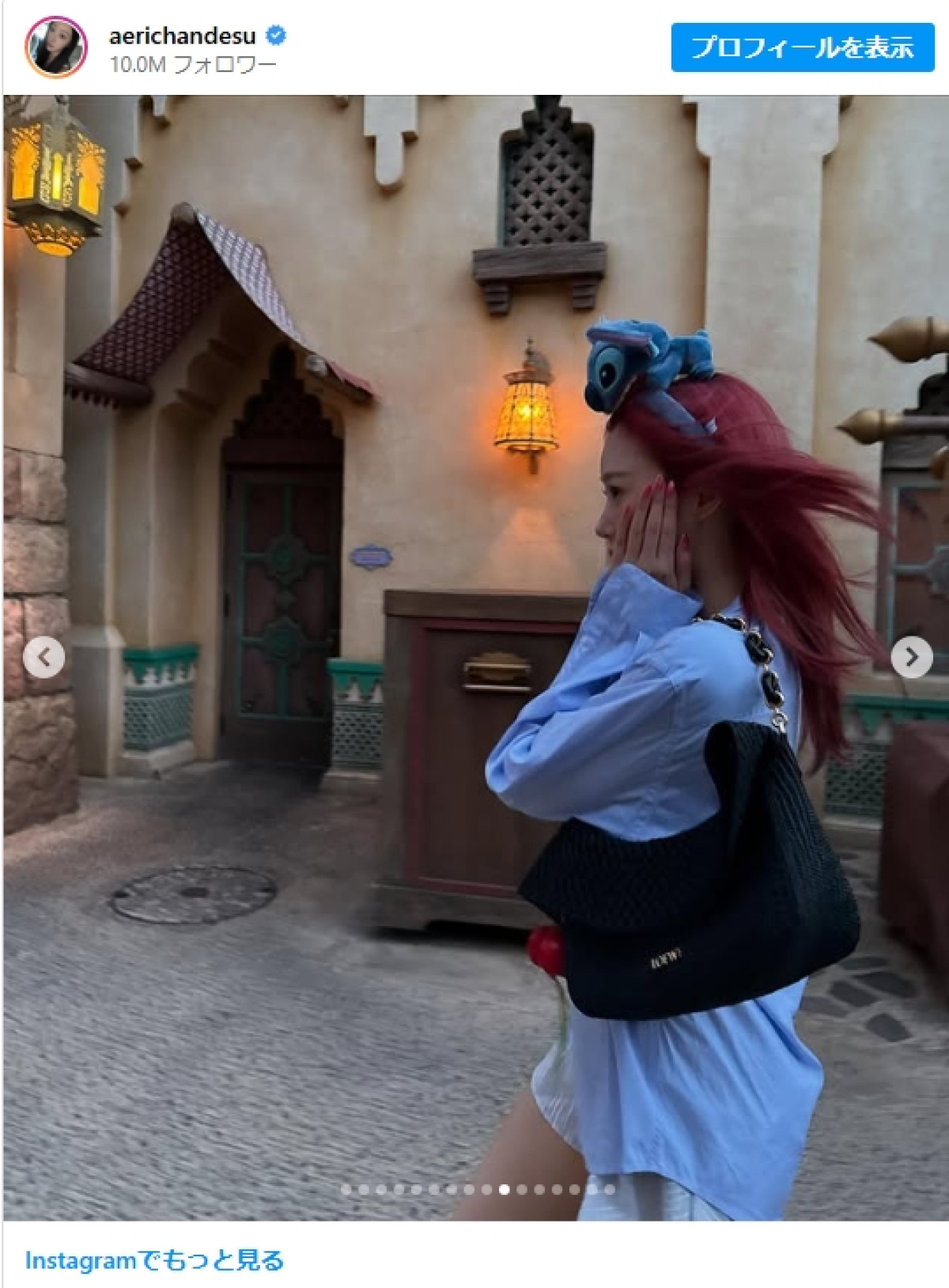 20250527_東京ディズニーシーを満喫するaespaのGISELLE　※「GISELLE」Instagram