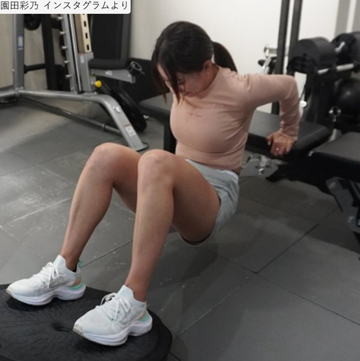 園田彩乃、近影　※「園田彩乃」インスタグラム