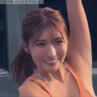 三田悠貴、近影　※「三田悠貴」インスタグラム