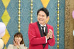 『チャンスの時間』#314より