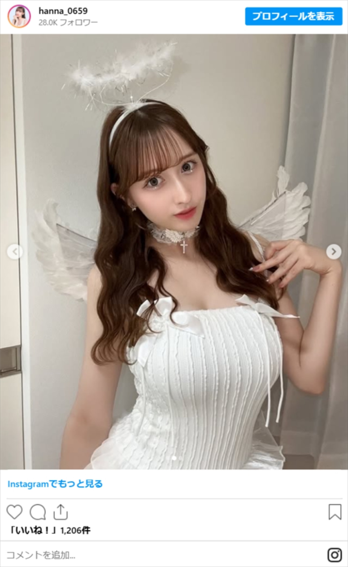“制コレ史上最高レベルボディ”19歳、美肩ノースリーブ姿が「スタイル抜群」