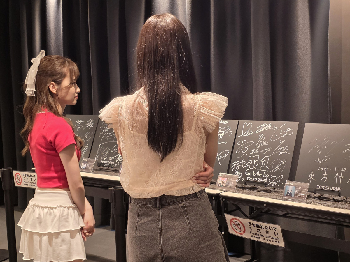 galaxyスマホ「東京ドーム」202505