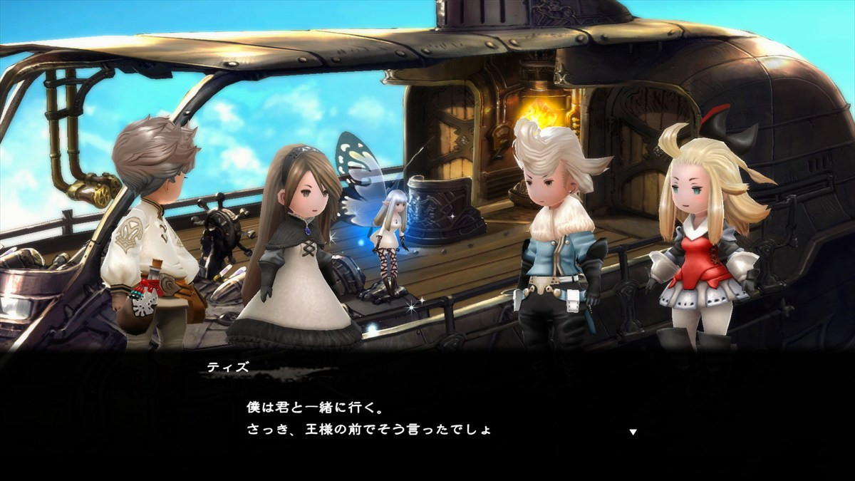 スイッチ2『ブレイブリーデフォルト フライングフェアリー HDリマスター』、実機プレイ映像が本日20時プレミア公開