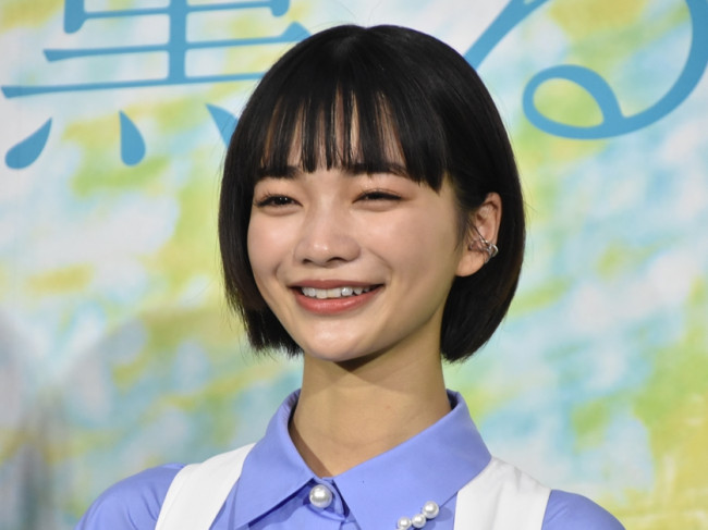 見上愛