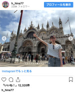 早田ひな、イタリアでのオフショットを公開　※「早田ひな」インスタグラム