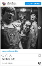 石塚幸作が父・英彦との父の日2ショットなどをアップ　※「石塚幸作」インスタグラム