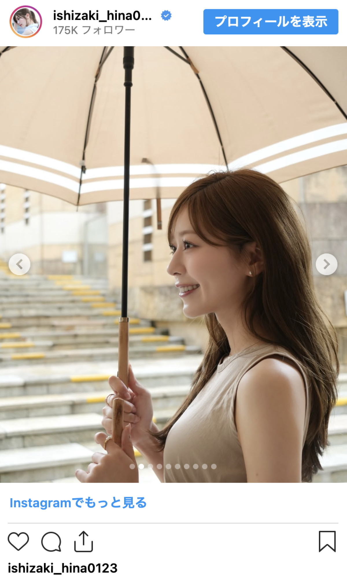 「女神様」石崎日梨、“圧倒的透明感”に反響「ノースリ姿も最高」「本当美しい」