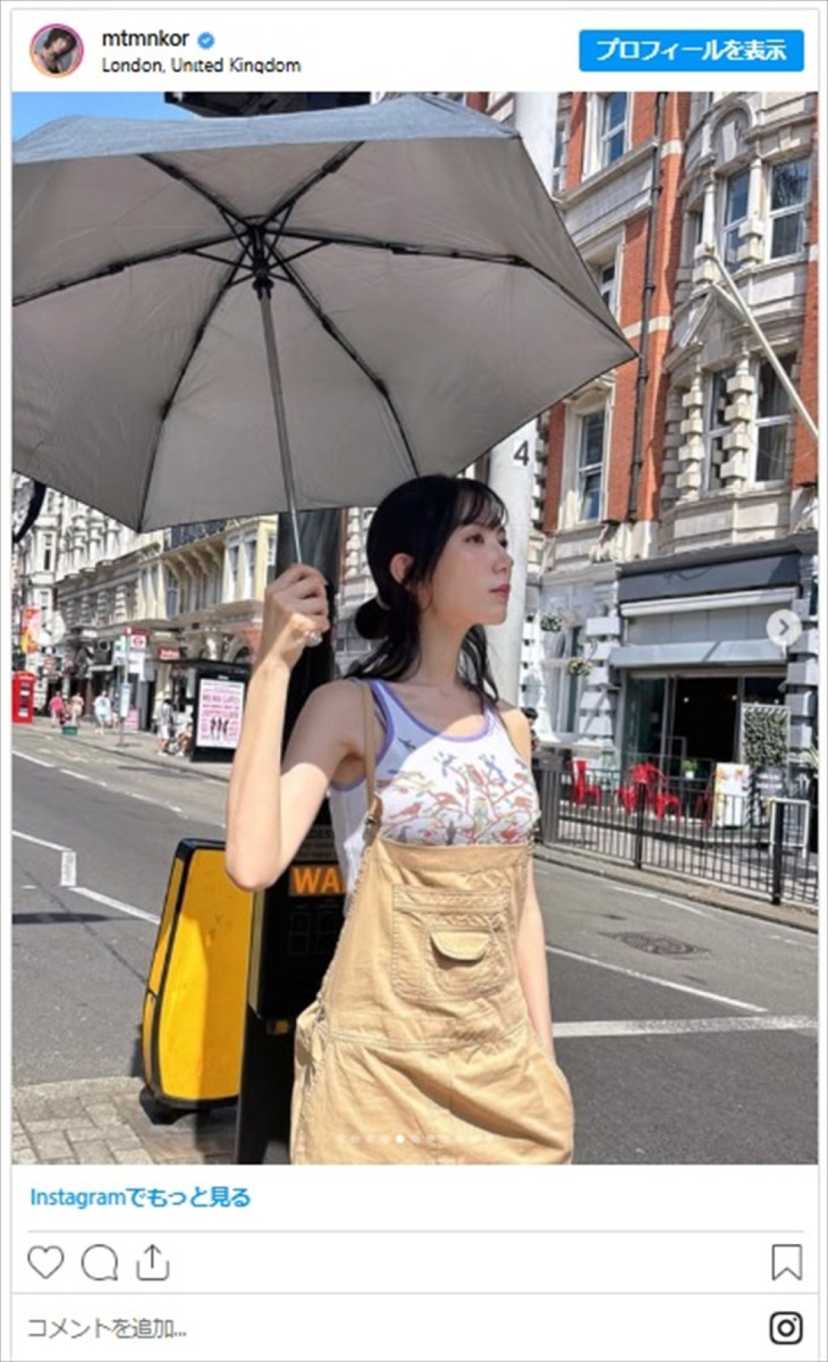 元AKB48・光宗薫、タンクトップがかわいい“オール古着”ショットに絶賛集まる