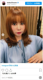 中川翔子、ヘアカットでイメチェン　※「中川翔子」インスタグラム