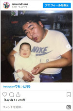 石塚幸作が父・英彦との父の日2ショットなどをアップ　※「石塚幸作」インスタグラム