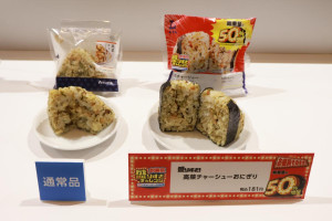 20250603 ローソン盛りすぎ