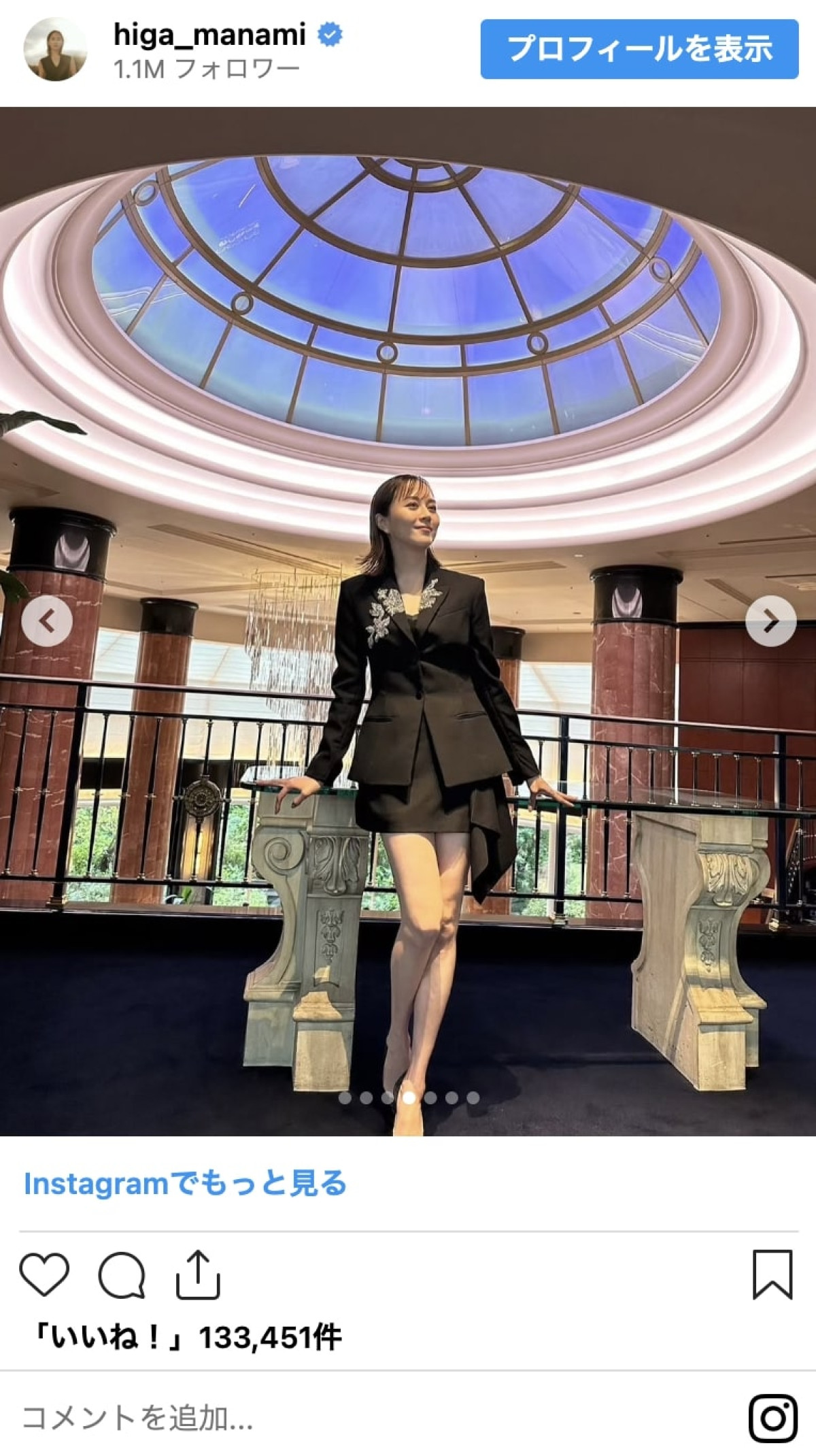 比嘉愛未、実はもうアラフォーってマジ？　超美脚にキュートなほろ酔い顔も、美しきインスタいっき見