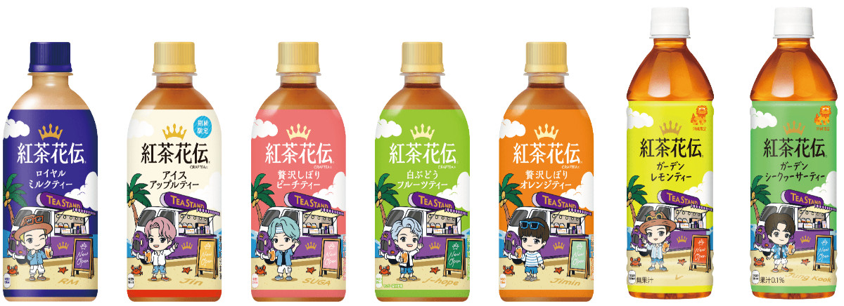 BTS「TinyTAN」×「紅茶花伝」夏限定コラボボトル登場！　“紫のTEAスタンド”が登場するイベントも開催へ