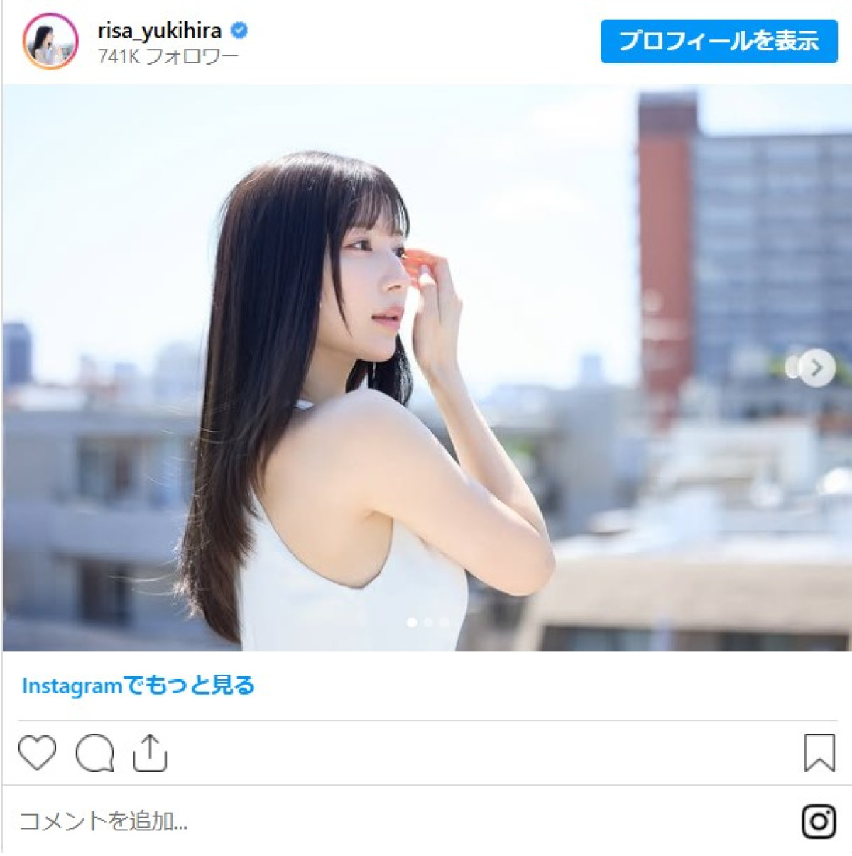“美しすぎるラウンドガール”雪平莉左、麗しのノースリーブショットに反響