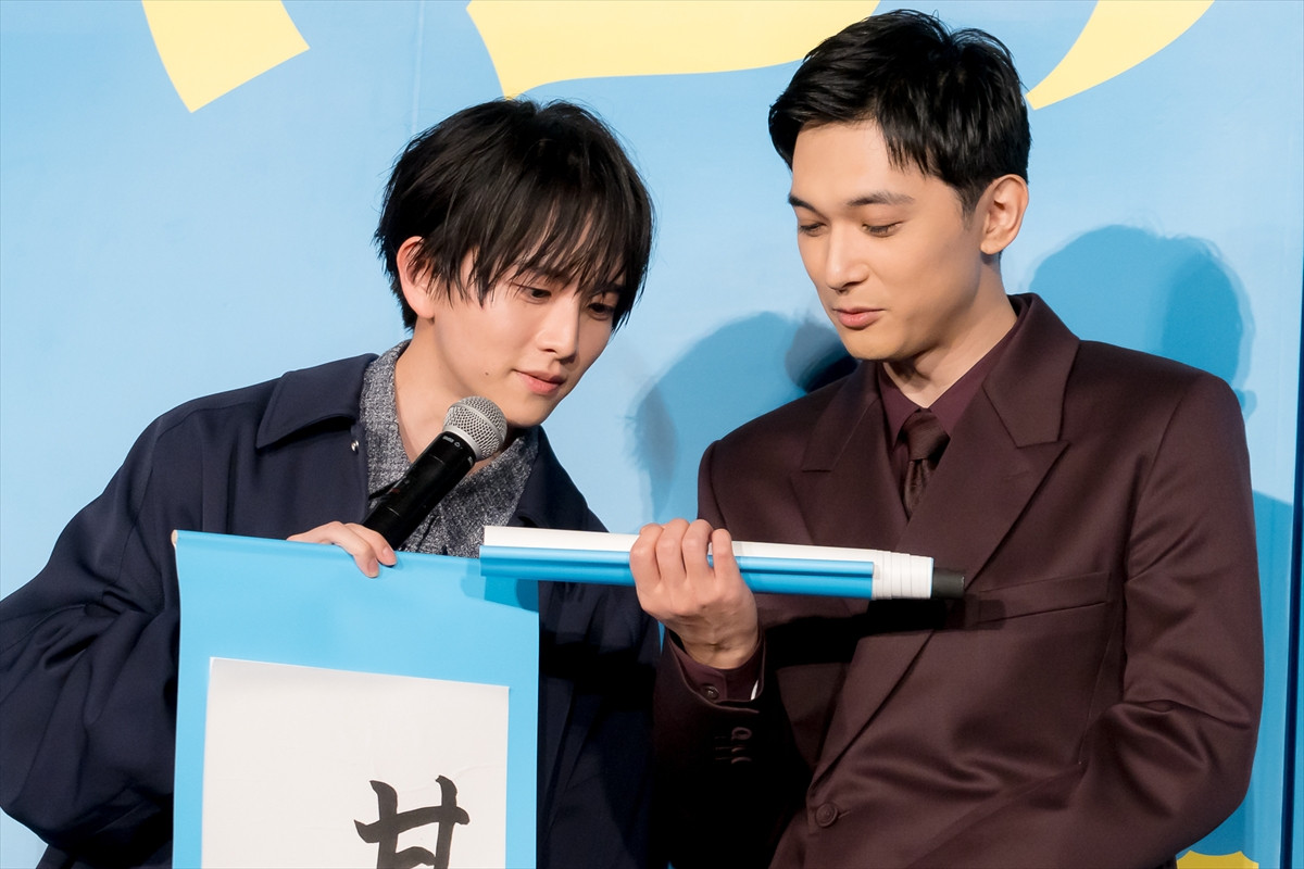 吉沢亮＆板垣李光人、共演を振り返りお互いに「大好きです」