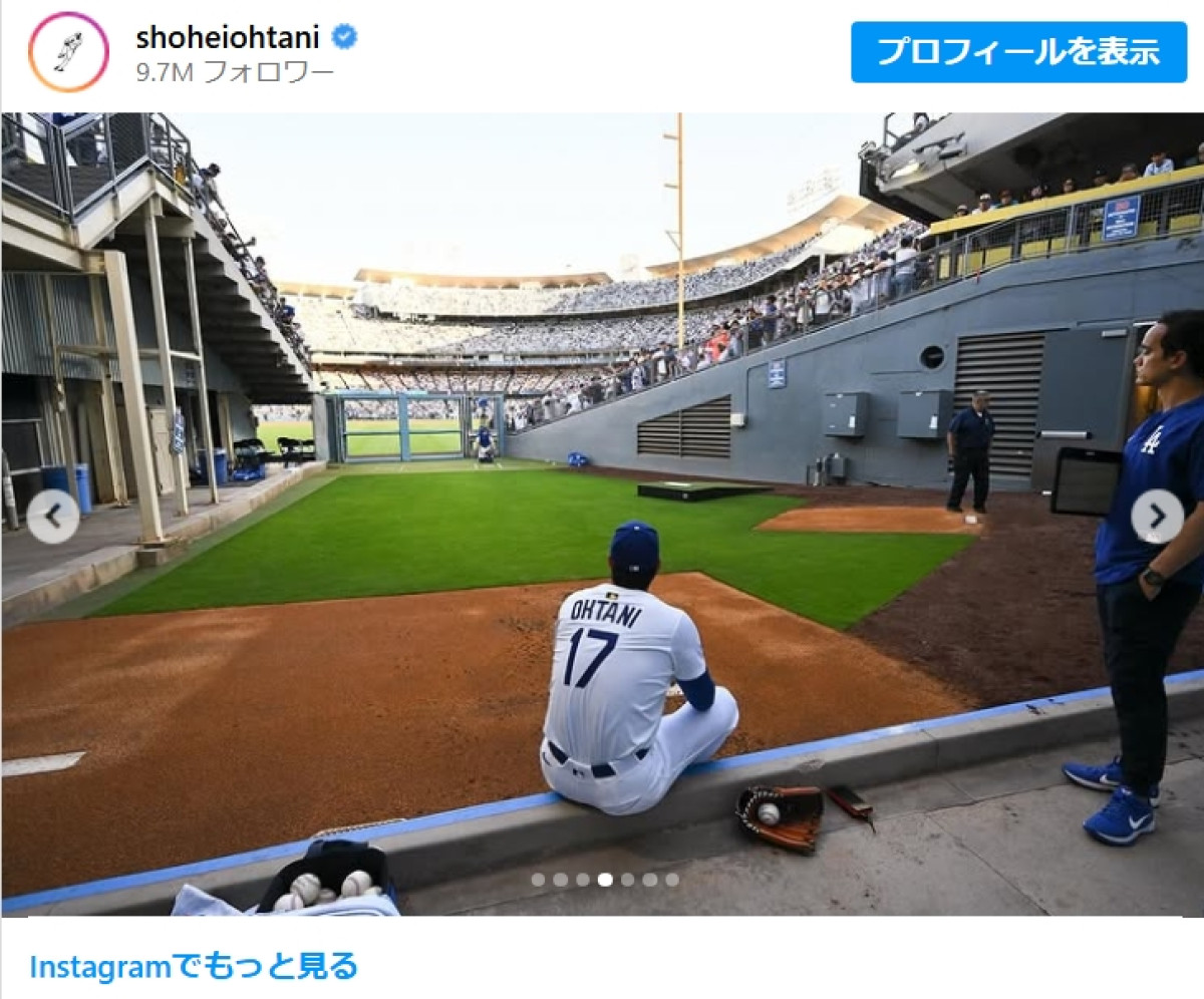 663日ぶり実戦マウンドに立った大谷＿20250617