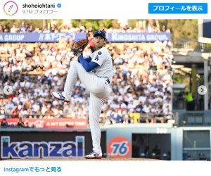 大谷翔平、試合直後につづった「I’m back」　約663日ぶりの“二刀流復活”に世界が感動「最高」「love you sho」