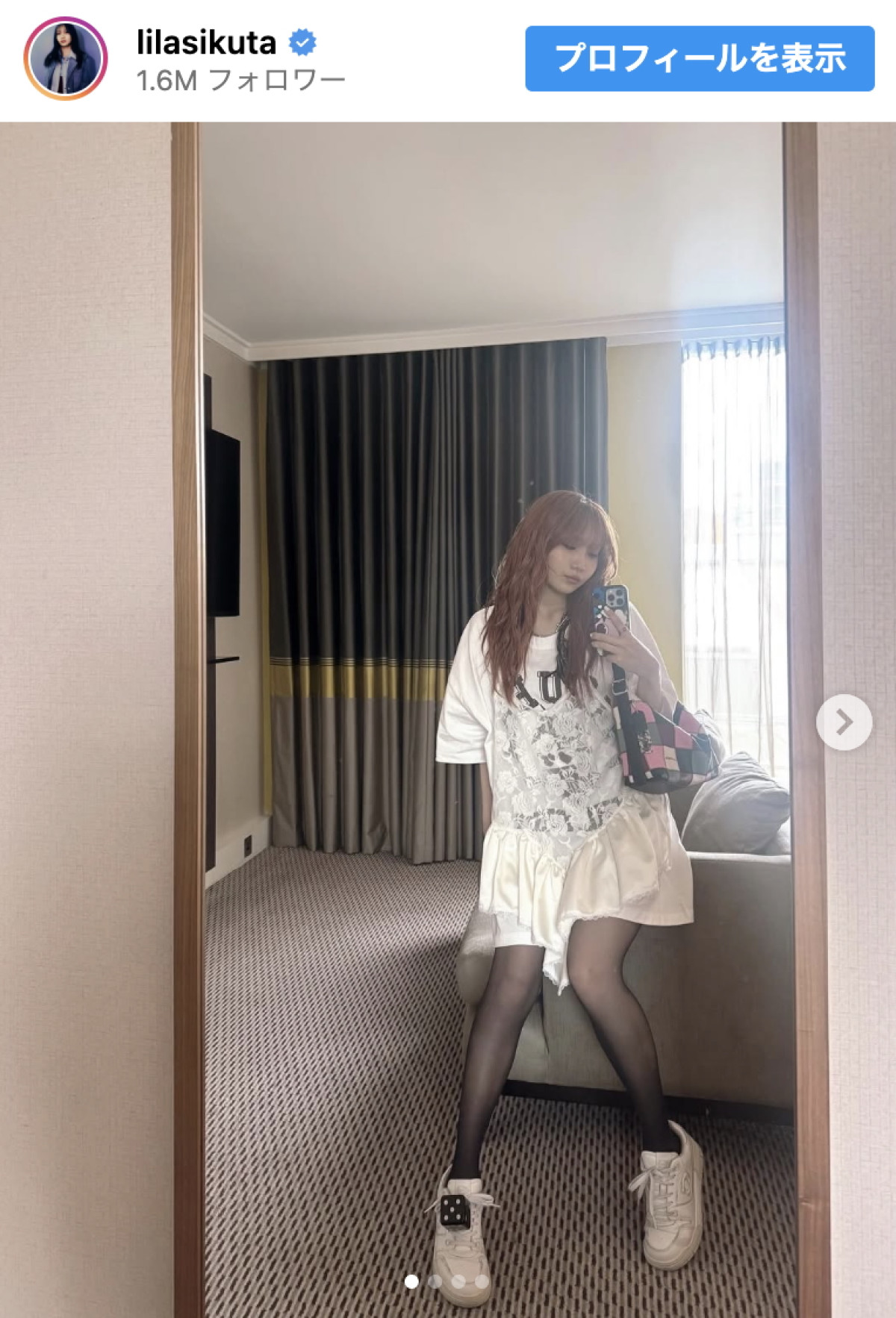 幾田りら、ロンドンでのオフショットを披露　※「幾田りら」インスタグラム