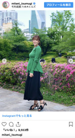 三谷紬、初夏に映える爽やかな衣装を公開　※「三谷紬」インスタグラム