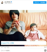 妹・未来リナの誕生日を祝福する城田優のインスタグラム投稿　※「城田優」インスタグラム