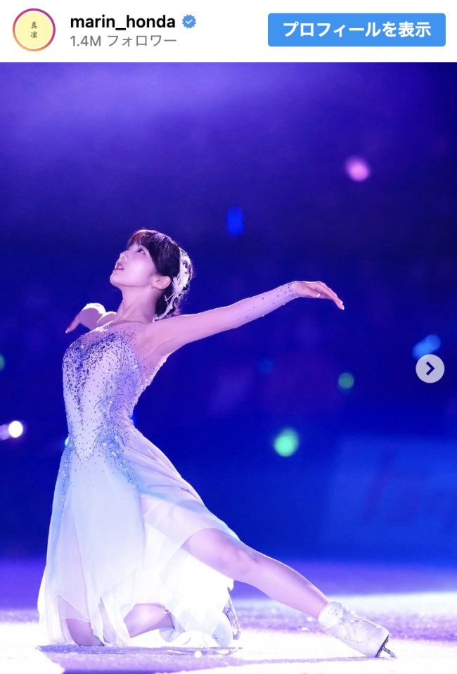 本田真凜、氷上で圧巻の表現力 ※「本田真凜」インスタグラム