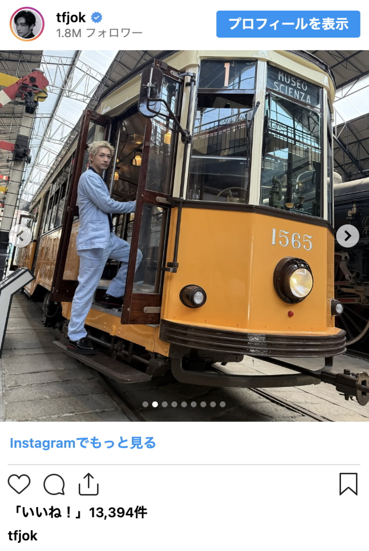 ディーン・フジオカ、オフショットinミラノが絵画のよう！「写真集ほしい」とネット絶賛