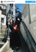 前田敦子、洗練された私服黒コーデを披露　※「前田敦子」インスタグラム