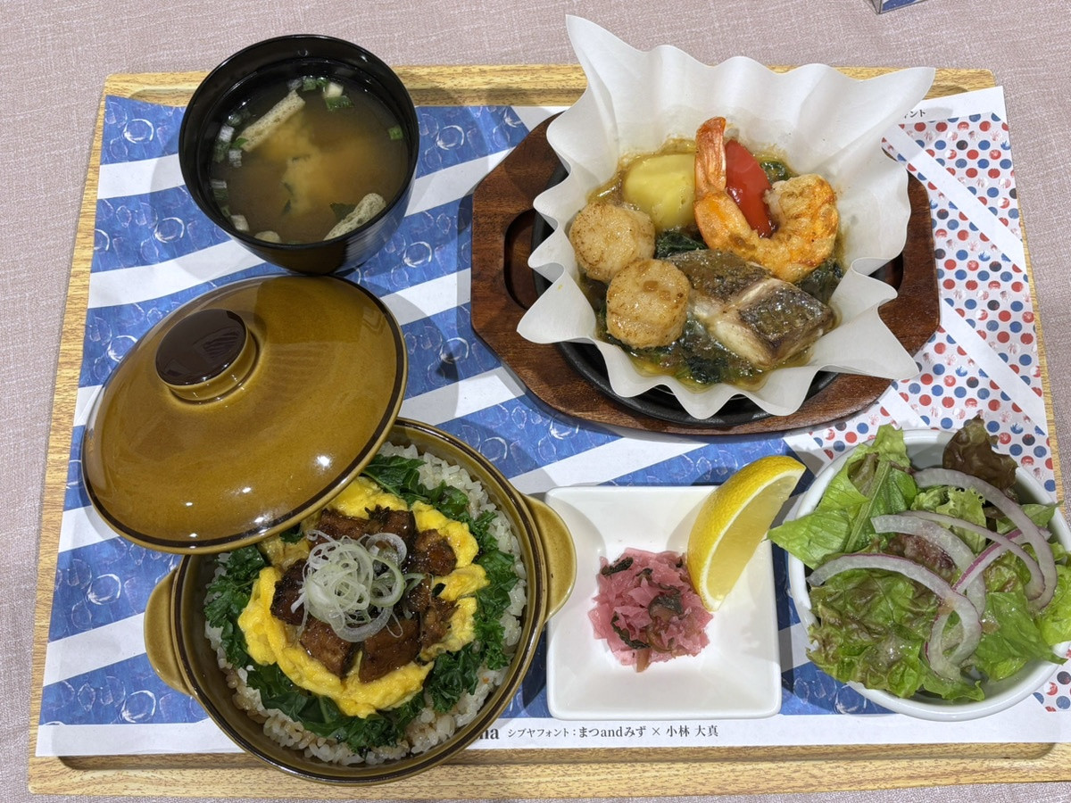「Good JAPAN　夏のご馳走 鹿児島県産うなぎと日本ワイン」20250612