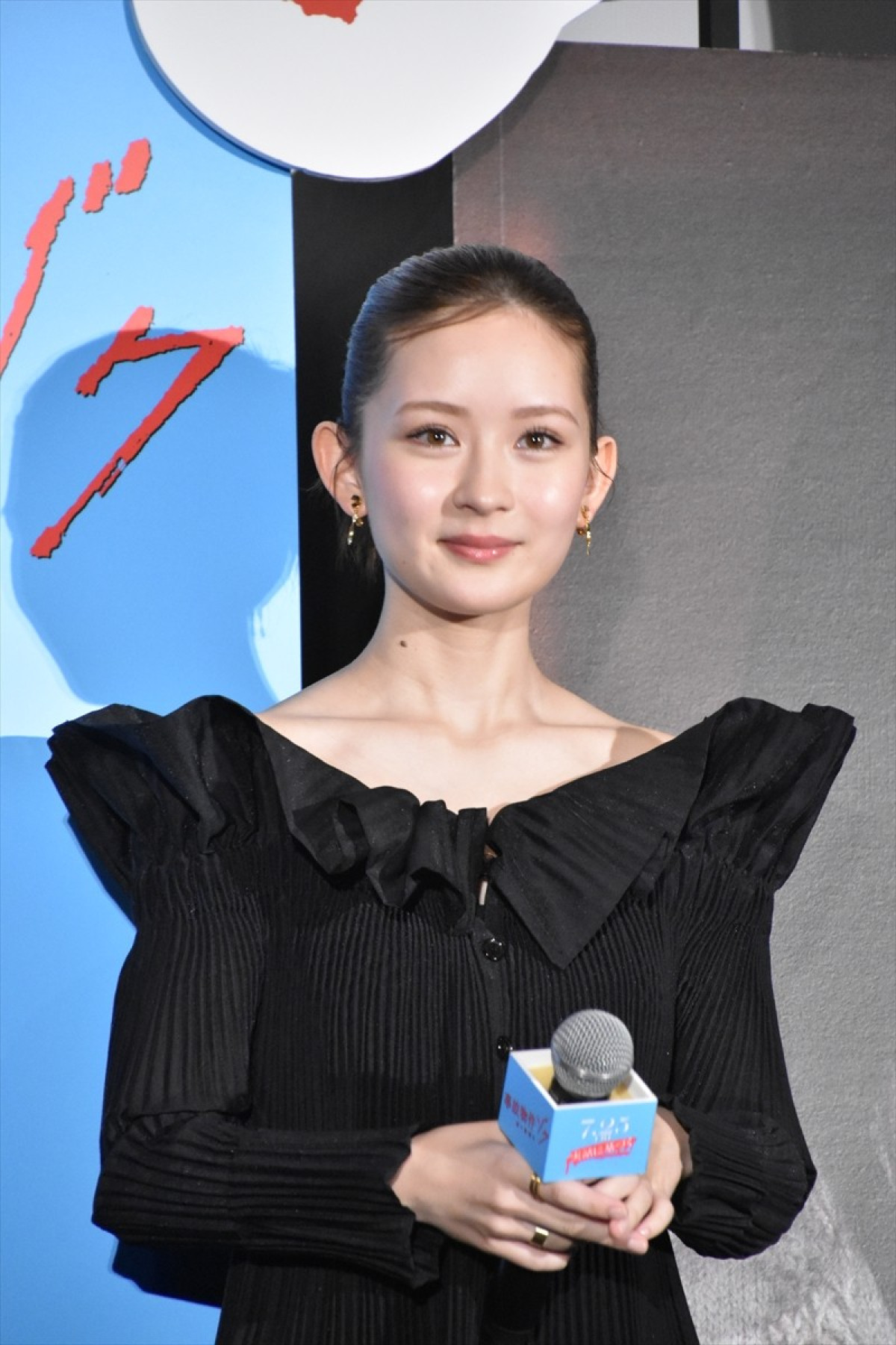 Snow Man・渡辺翔太、アイスコーヒーに取り憑かれたきっかけに「ダサい！」とツッコミ