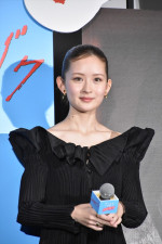 畑芽育、映画『事故物件ゾク 恐い間取り』完成披露試写会イベントに登場