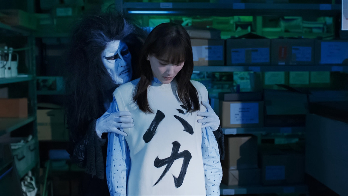 綾瀬はるか、推し活⇒婚活⇒終活に目覚める！　ドラマ『ひとりでしにたい』今夜スタート