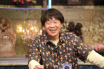 6月20日放送の『酒のツマミになる話』より