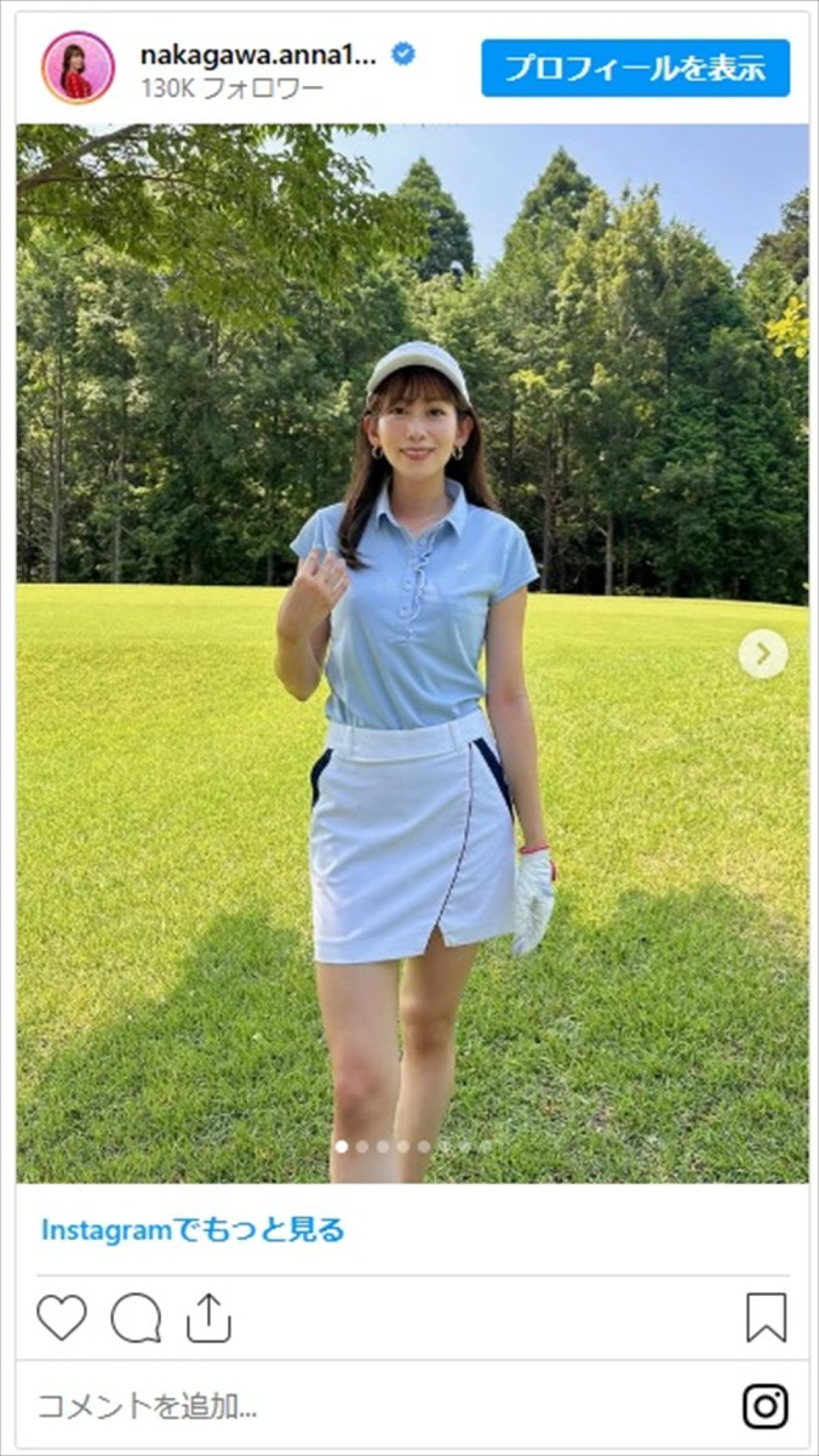 元NHK女子アナ、スタイル抜群のミニスカゴルフウェアが話題「史上最強の生脚」「スタイル最強」