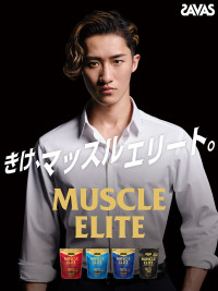 「ザバス」新CMキービジュアル