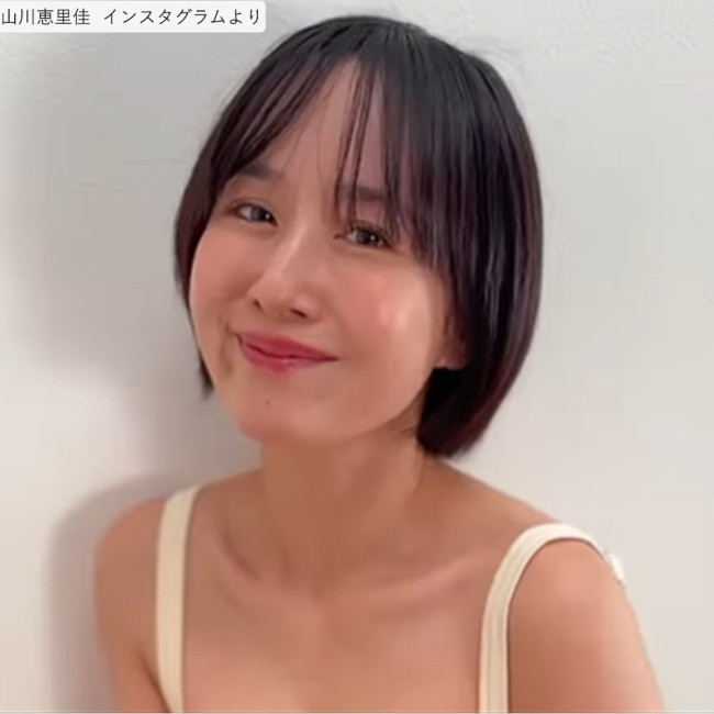 山川恵里佳、ソロショット ※「山川恵里佳」インスタグラム