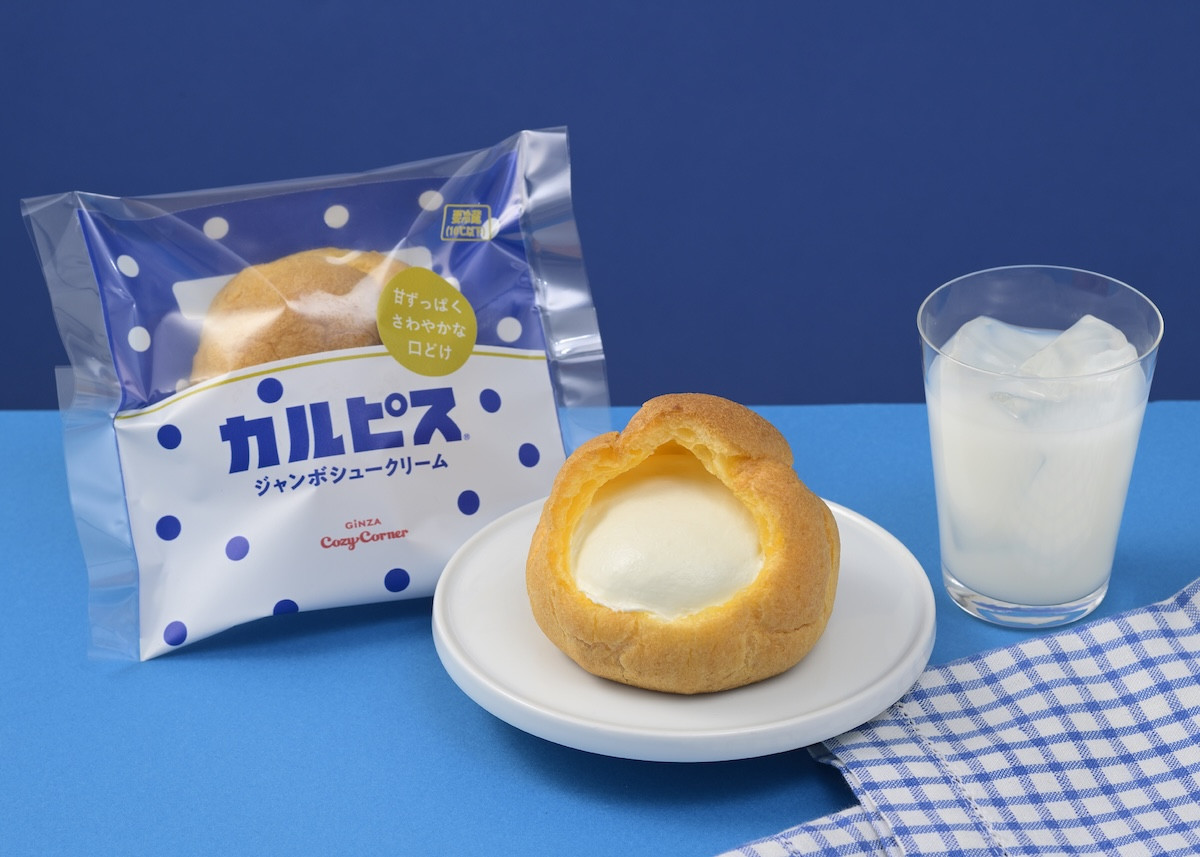銀座コージーコーナー「カルピス」と初コラボ！　甘ずっぱく爽やかな“ジャンボシュークリーム”発売へ