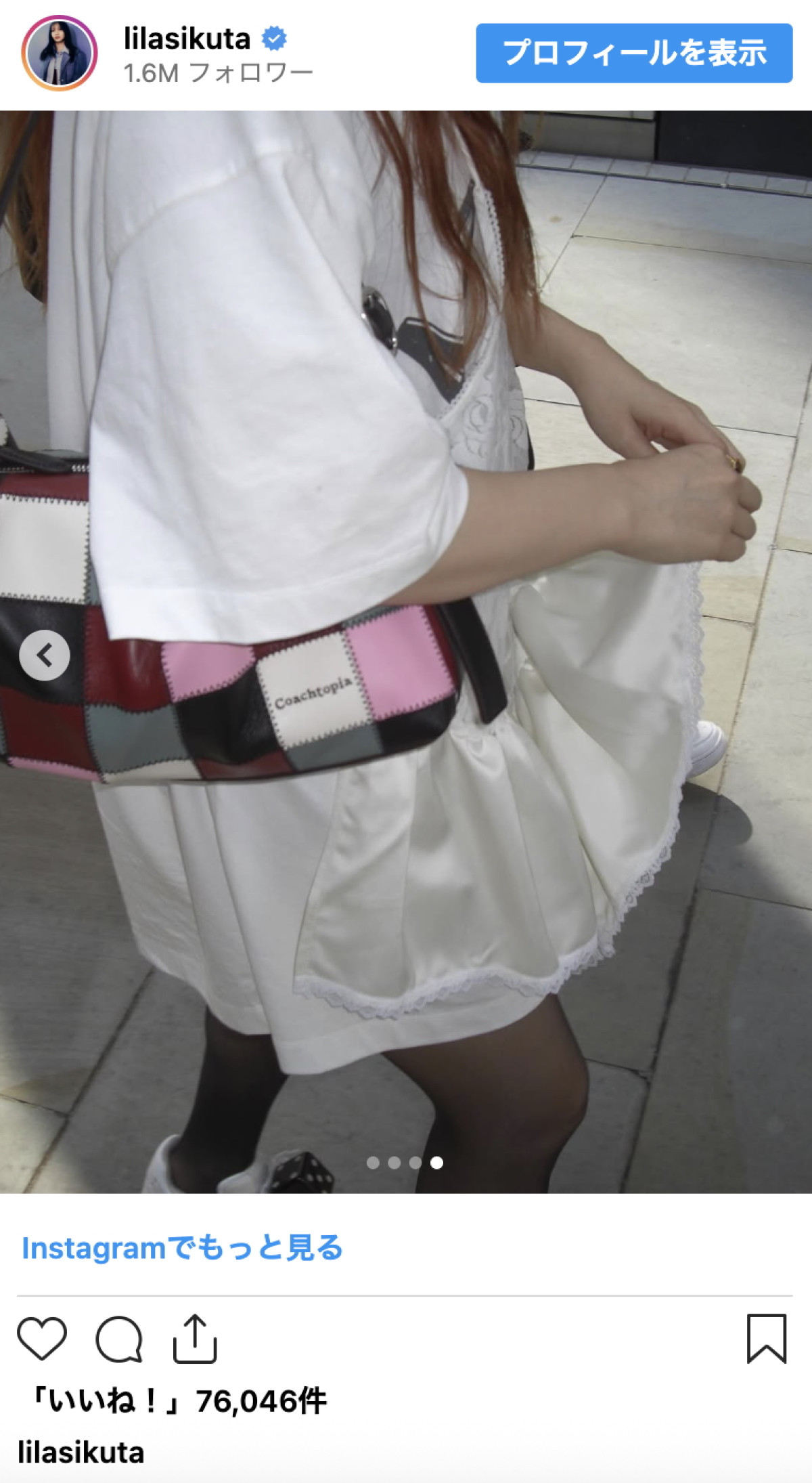 YOASOBI・ikura、“美脚ちら見え”コーデに反響続々「可愛いすぎるて」「最高！！」