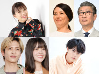 （左上から時計回りで）芳根京子、小泉今日子、中井貴一、間宮祥太朗、岸井ゆきの、志尊淳